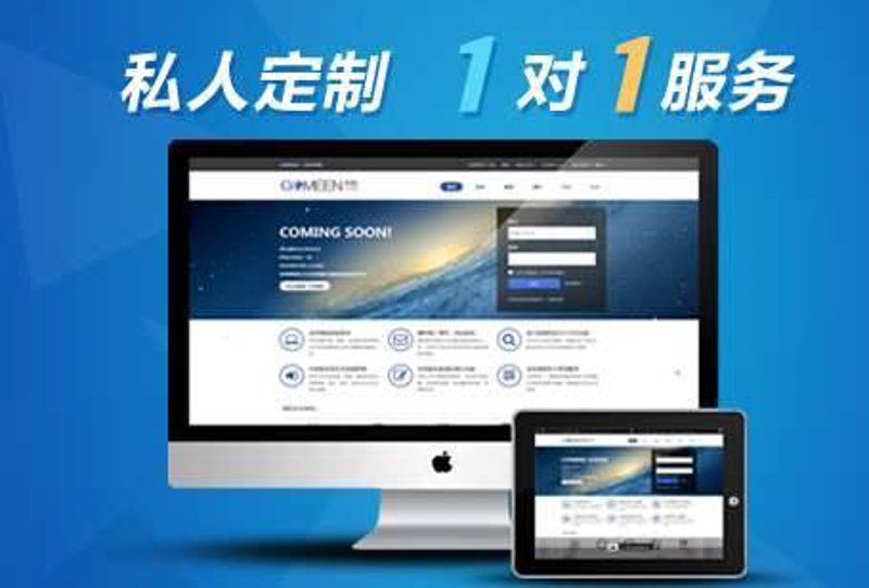 河南软件开发怎么选？一份写给企业决策者的定制开发实战指南