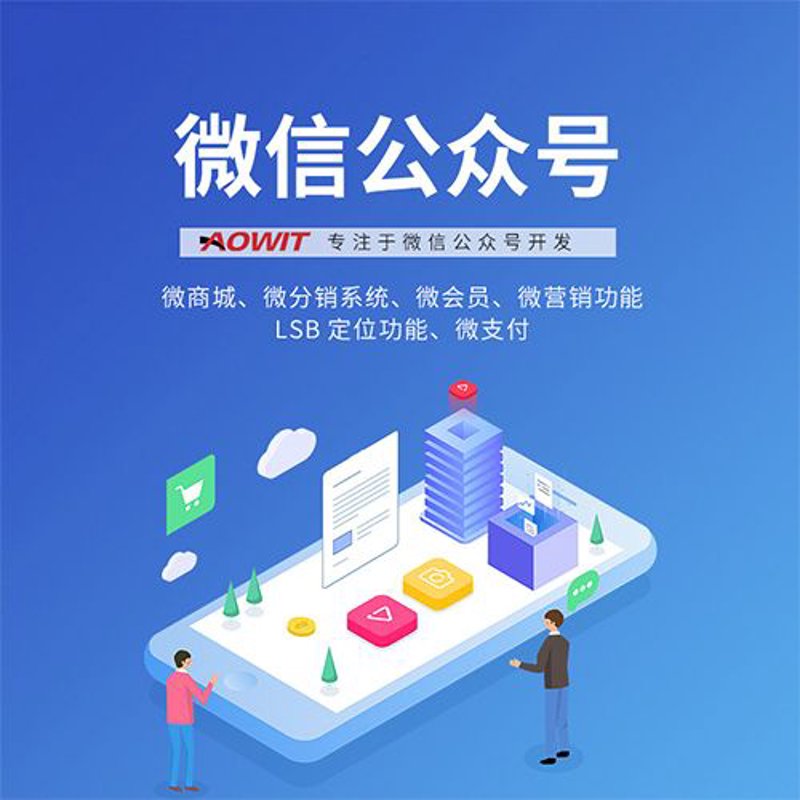 河南软件开发需求升温，企业数字化转型如何迈过“选型关”